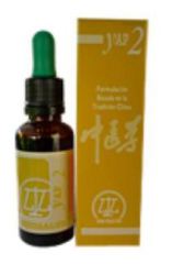 Yap-2 Digestive and Pancreatic Stimulant 31 ml