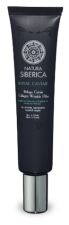 Royal Caviar Absolut Wrinkle Filler 40 ml