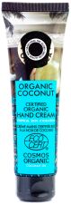 Organic Coconut Hand Cream 75 ml