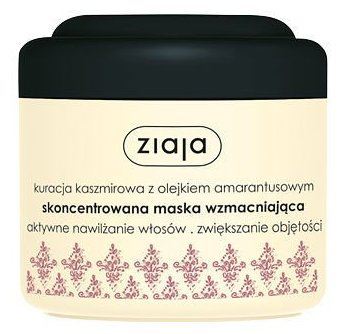 Cashmere Strengthening Hair Mask 300 ml