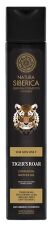 Tiger Roar Energizing Shower Gel 250 ml