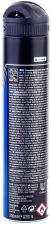 Aobalt Men Spray Deodorant 200 ml