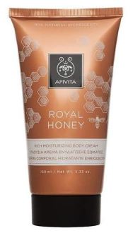 Enriched Moisturizing Body Cream Royal Honey 150 ml