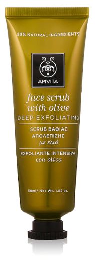 Olive Facial Scrub 50 ml