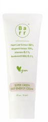 Super Green Deep Energy Cream 60ml