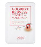 Goodbye Redness Centella Special Set 5 pieces