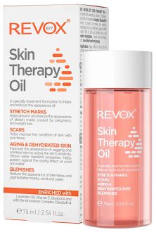 Skin Therapy Multifunction Oil 75 ml