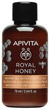 Royal Honey Shower Gel with Essential Oils