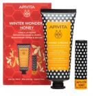 Honey Hand Cream + Lip Care 4.4 gr