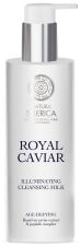 Royal Caviar Illuminating Milk 200 ml